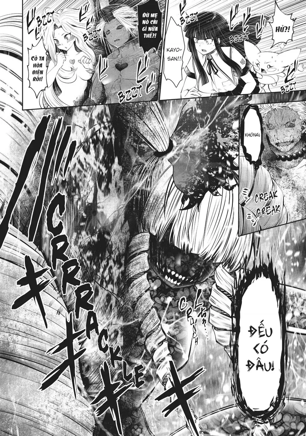 Tôi phạm sai lầm và chọn sai người làm cô gái pháp thuật! Chapter 34 - Trang 44