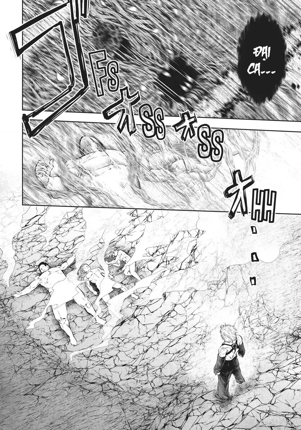 Tôi phạm sai lầm và chọn sai người làm cô gái pháp thuật! Chapter 35 - Trang 16