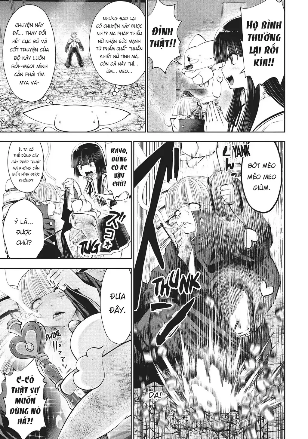 Tôi phạm sai lầm và chọn sai người làm cô gái pháp thuật! Chapter 35 - Trang 17