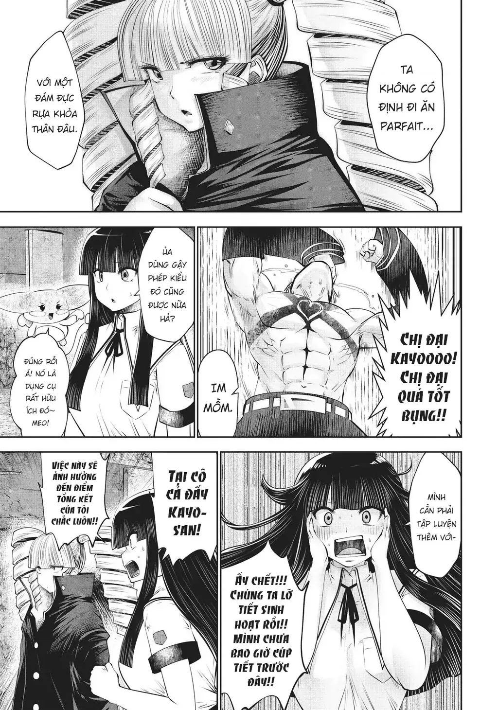 Tôi phạm sai lầm và chọn sai người làm cô gái pháp thuật! Chapter 35 - Trang 19