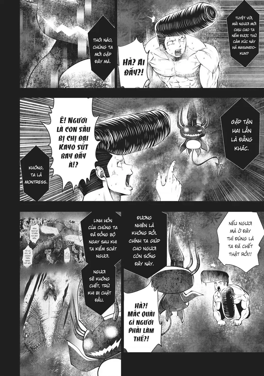 Tôi phạm sai lầm và chọn sai người làm cô gái pháp thuật! Chapter 35 - Trang 5