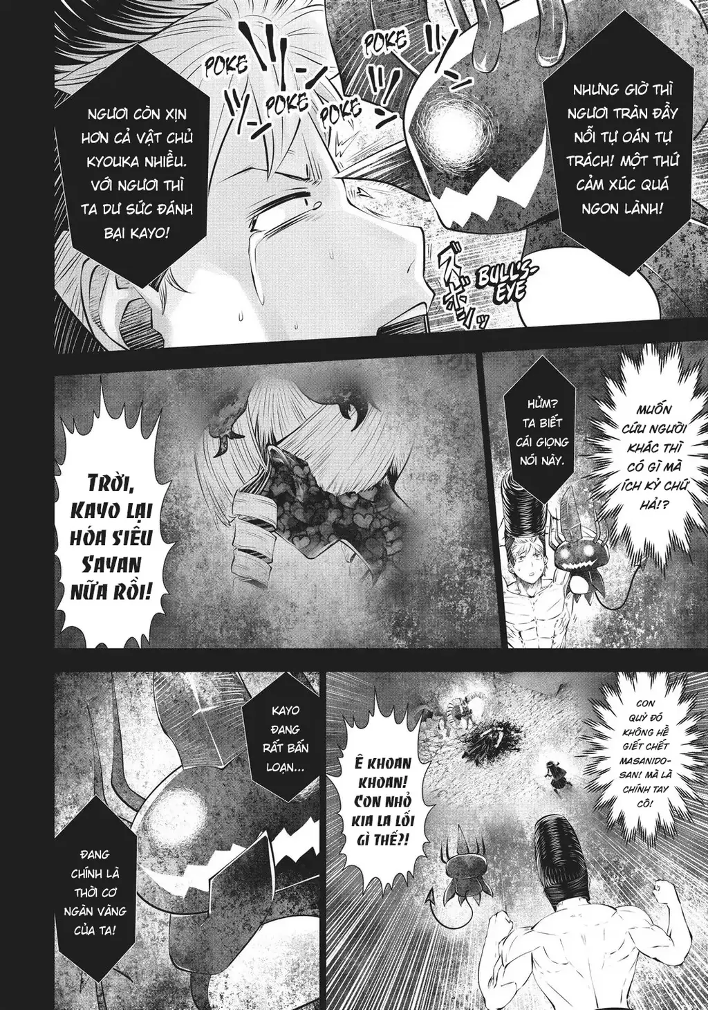 Tôi phạm sai lầm và chọn sai người làm cô gái pháp thuật! Chapter 35 - Trang 7
