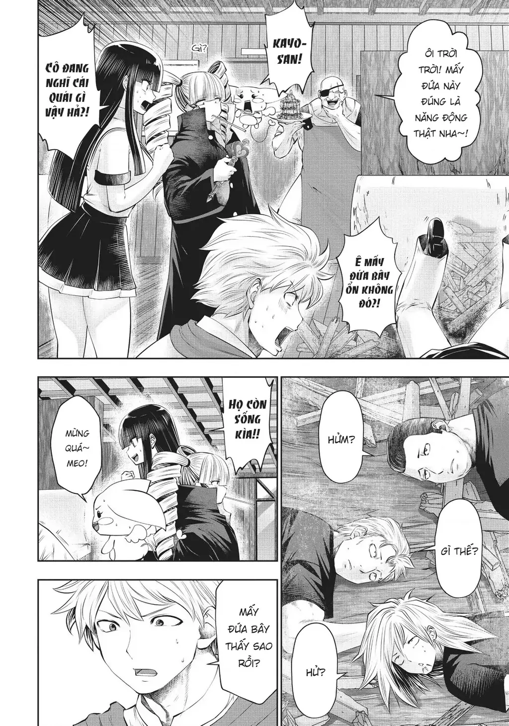 Tôi phạm sai lầm và chọn sai người làm cô gái pháp thuật! Chapter 36 - Trang 11