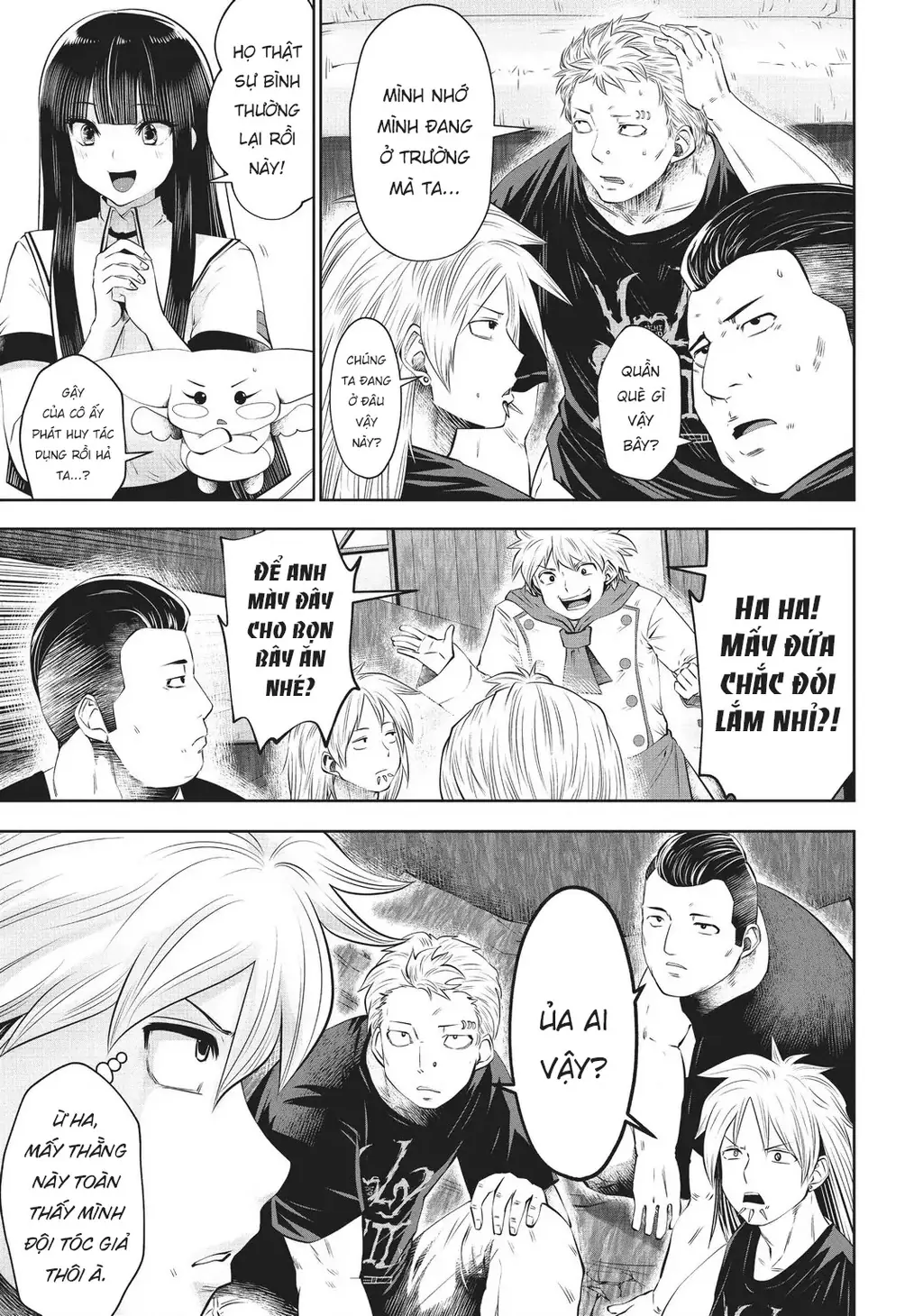 Tôi phạm sai lầm và chọn sai người làm cô gái pháp thuật! Chapter 36 - Trang 12