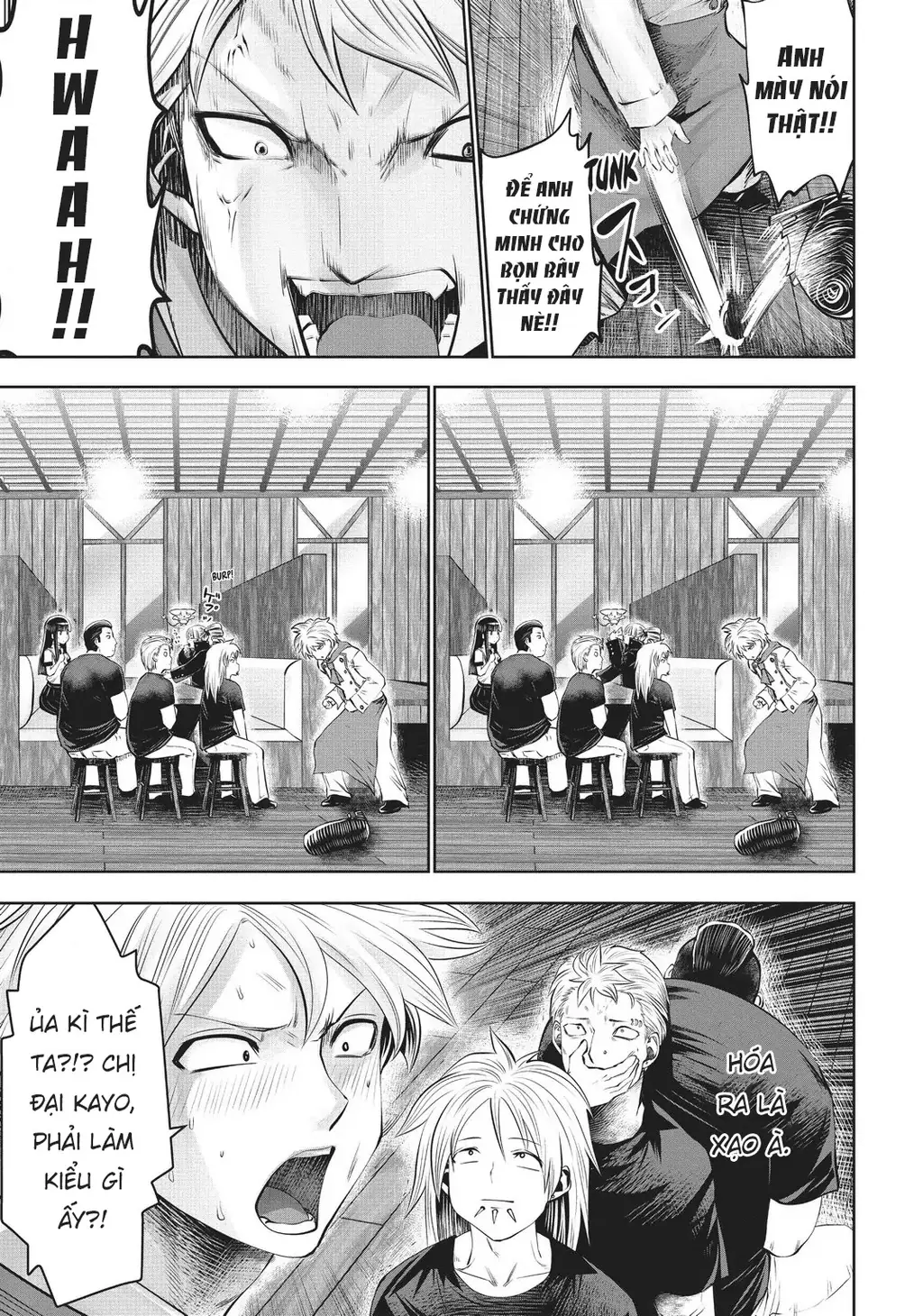 Tôi phạm sai lầm và chọn sai người làm cô gái pháp thuật! Chapter 36 - Trang 16