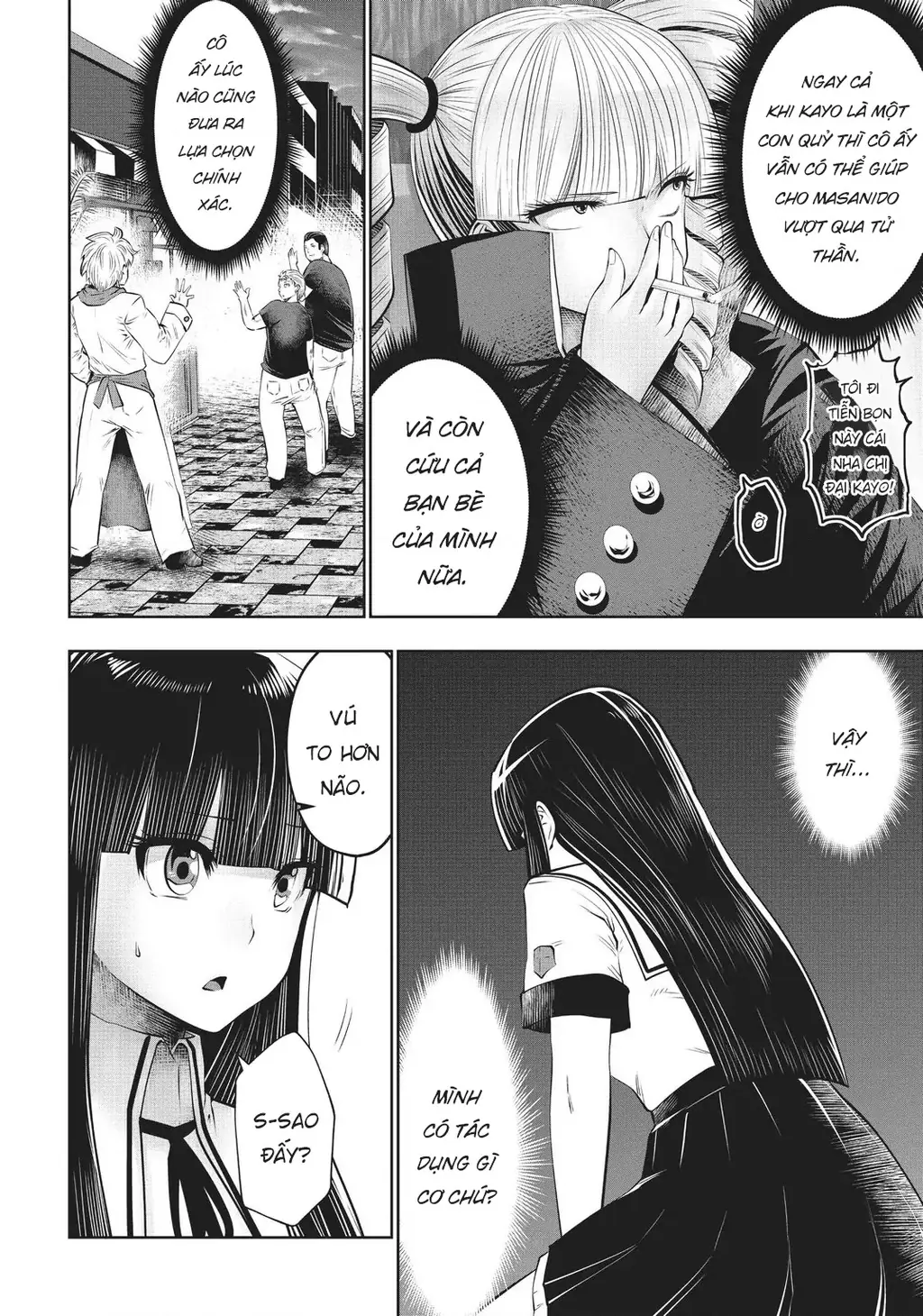 Tôi phạm sai lầm và chọn sai người làm cô gái pháp thuật! Chapter 36 - Trang 19