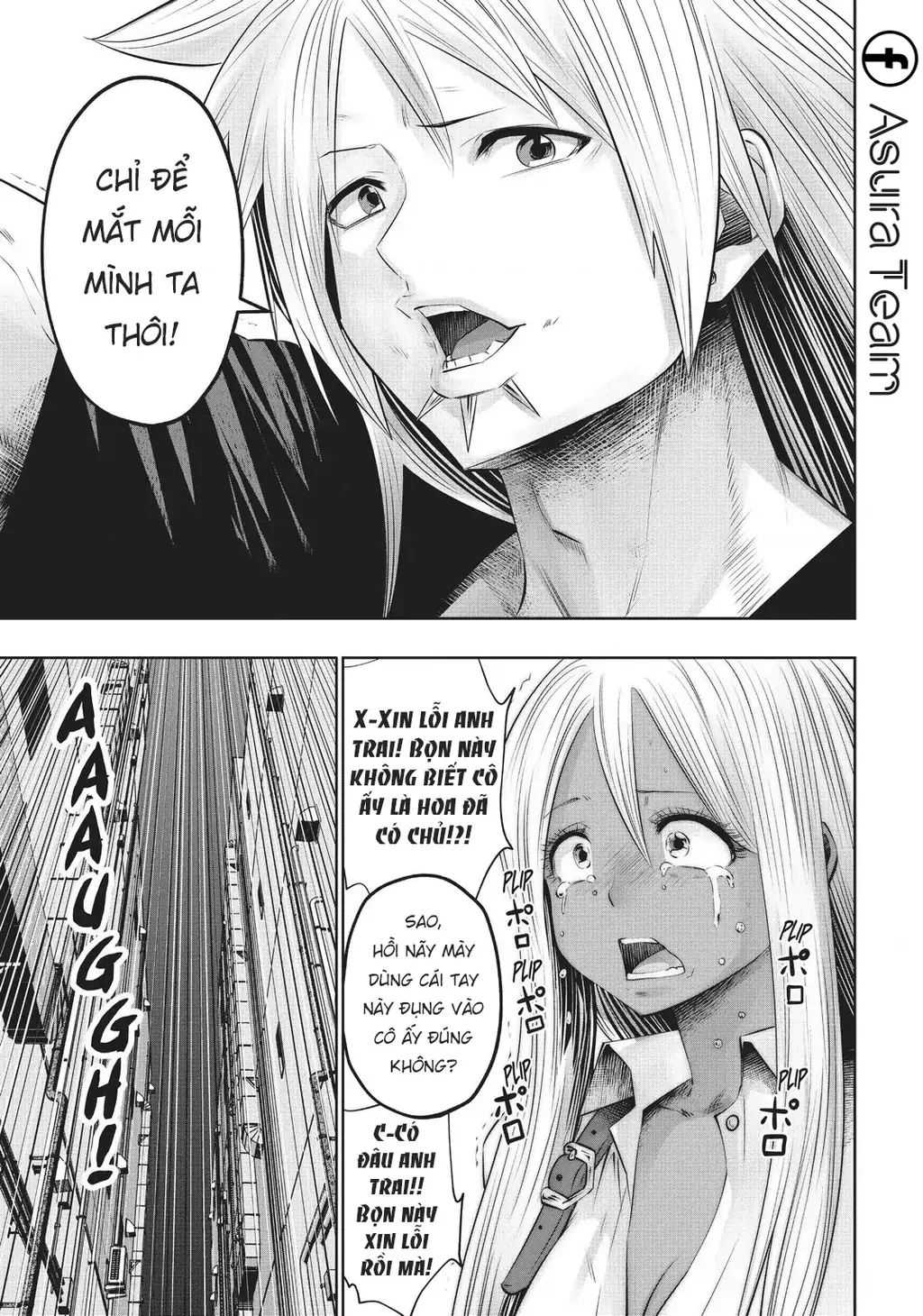 Tôi phạm sai lầm và chọn sai người làm cô gái pháp thuật! Chapter 36 - Trang 24