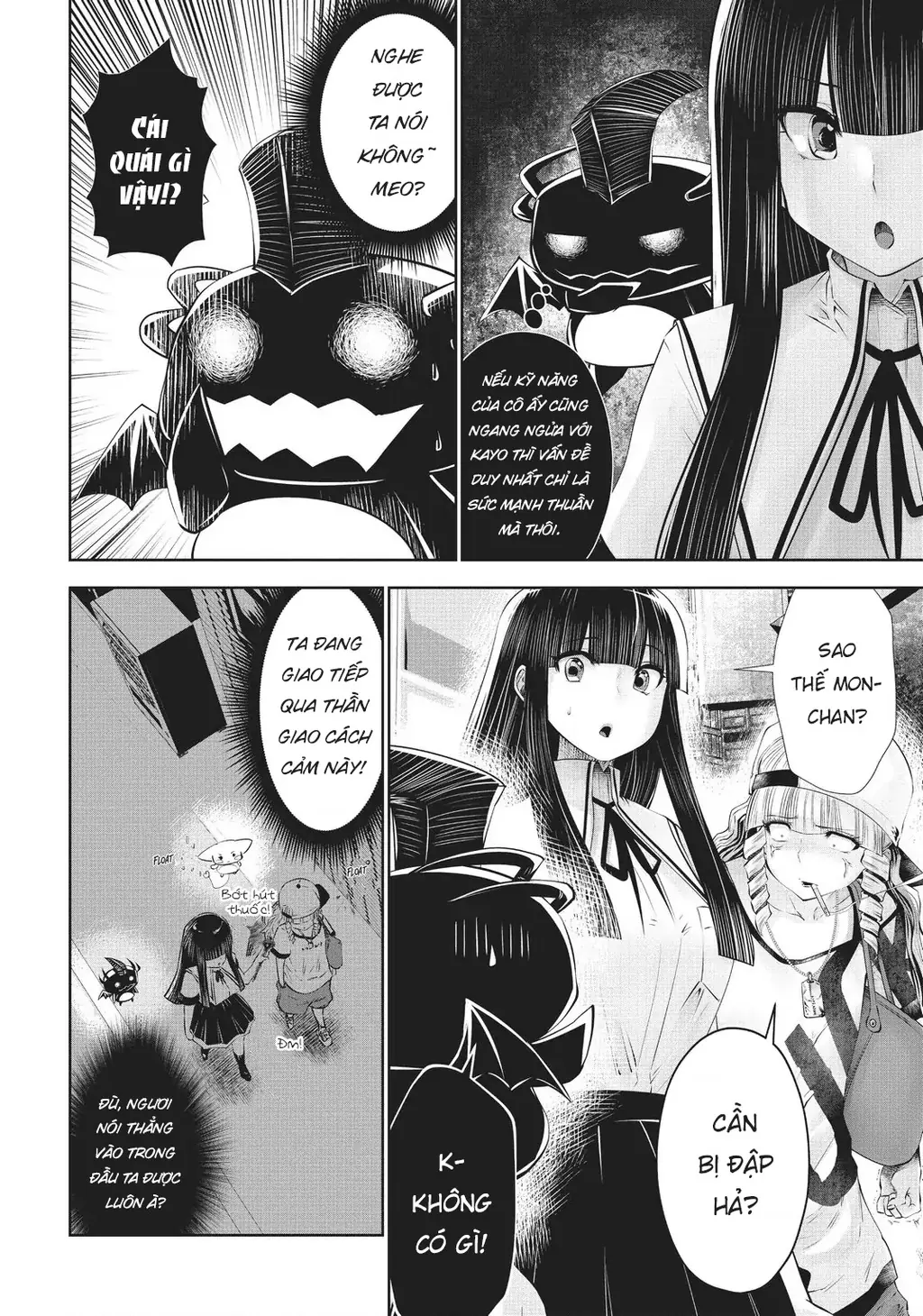 Tôi phạm sai lầm và chọn sai người làm cô gái pháp thuật! Chapter 37 - Trang 15