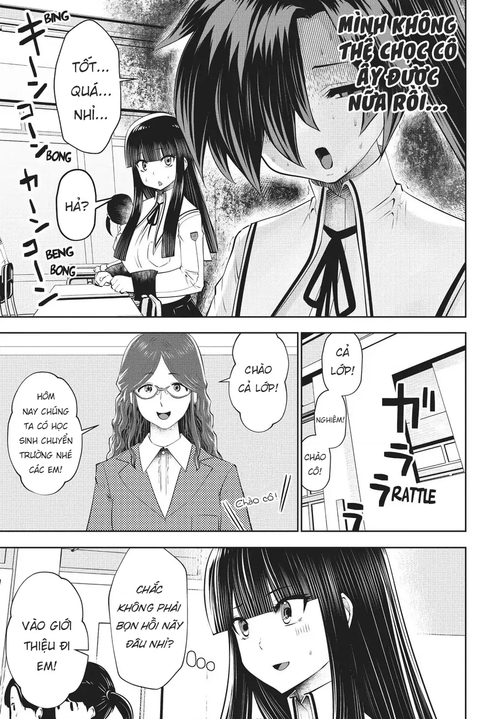 Tôi phạm sai lầm và chọn sai người làm cô gái pháp thuật! Chapter 37 - Trang 35