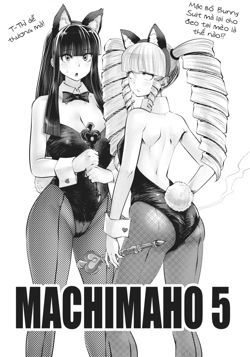 Tôi phạm sai lầm và chọn sai người làm cô gái pháp thuật! Chapter 37 - Trang 42