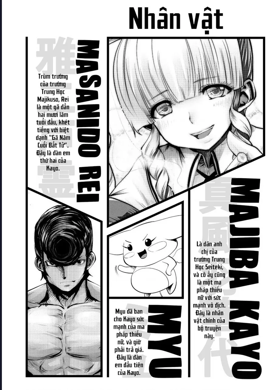 Tôi phạm sai lầm và chọn sai người làm cô gái pháp thuật! Chapter 38 - Trang 6