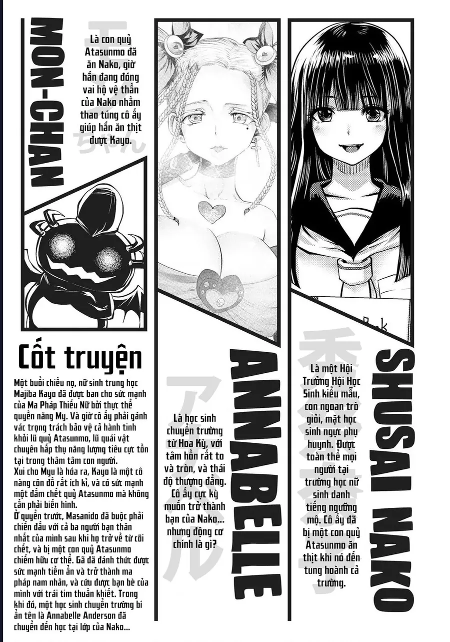 Tôi phạm sai lầm và chọn sai người làm cô gái pháp thuật! Chapter 38 - Trang 7