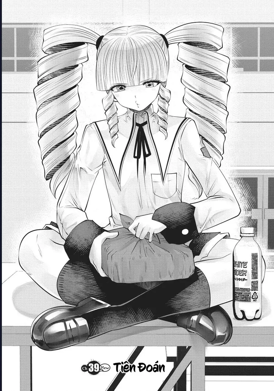 Tôi phạm sai lầm và chọn sai người làm cô gái pháp thuật! Chapter 39 - Trang 4