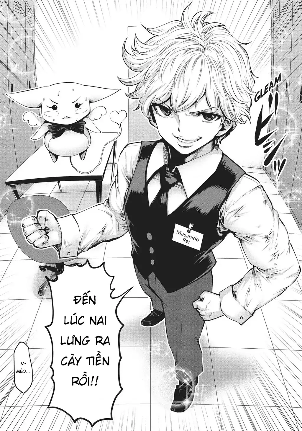 Tôi phạm sai lầm và chọn sai người làm cô gái pháp thuật! Chapter 4 - Trang 11