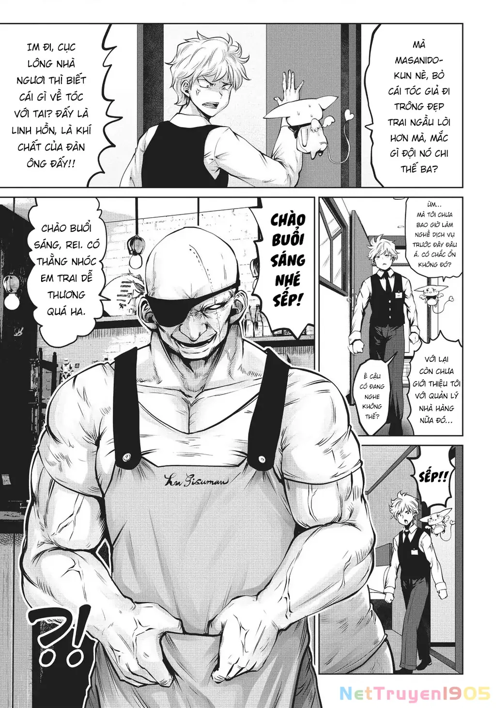 Tôi phạm sai lầm và chọn sai người làm cô gái pháp thuật! Chapter 4 - Trang 12