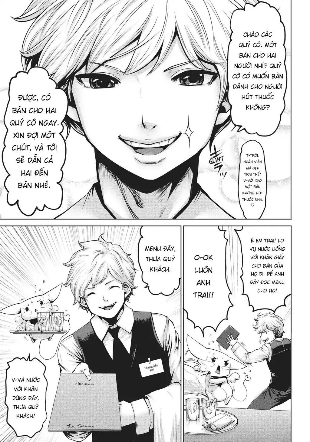Tôi phạm sai lầm và chọn sai người làm cô gái pháp thuật! Chapter 4 - Trang 14