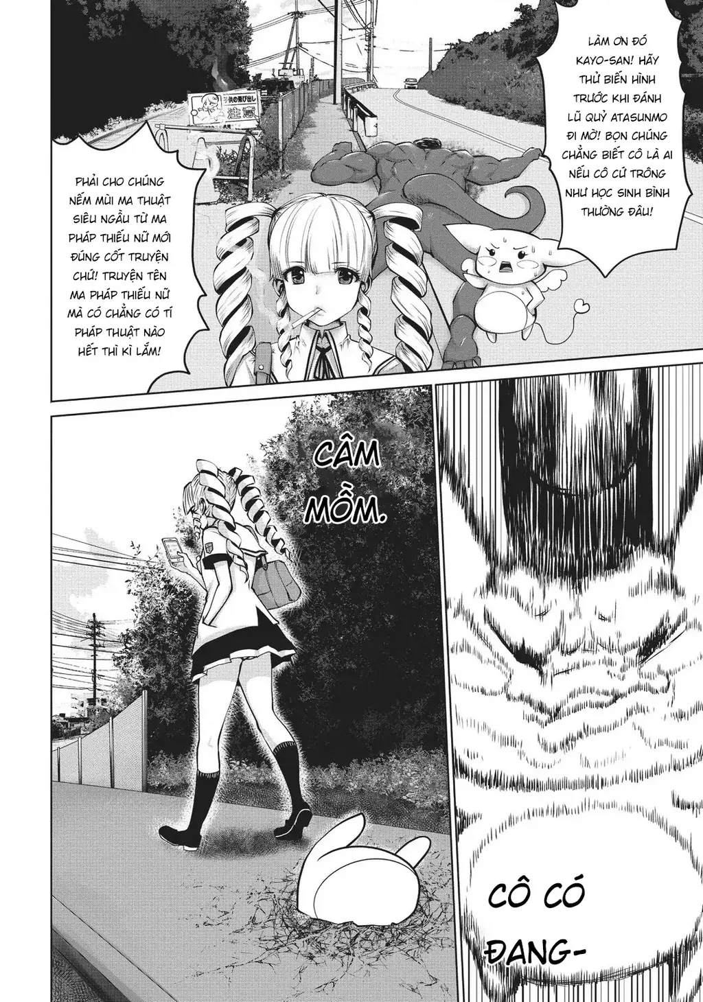 Tôi phạm sai lầm và chọn sai người làm cô gái pháp thuật! Chapter 4 - Trang 5
