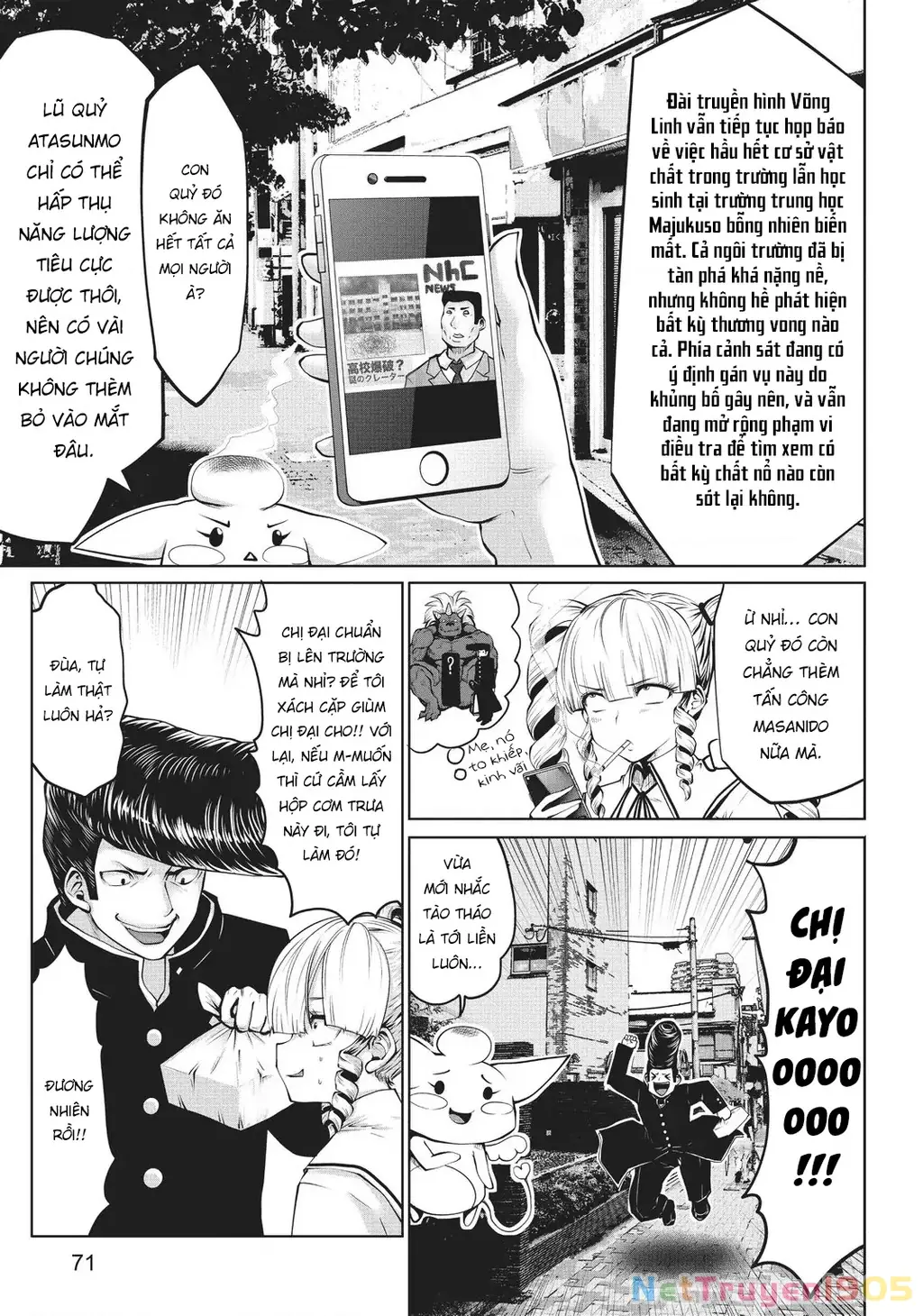 Tôi phạm sai lầm và chọn sai người làm cô gái pháp thuật! Chapter 4 - Trang 6