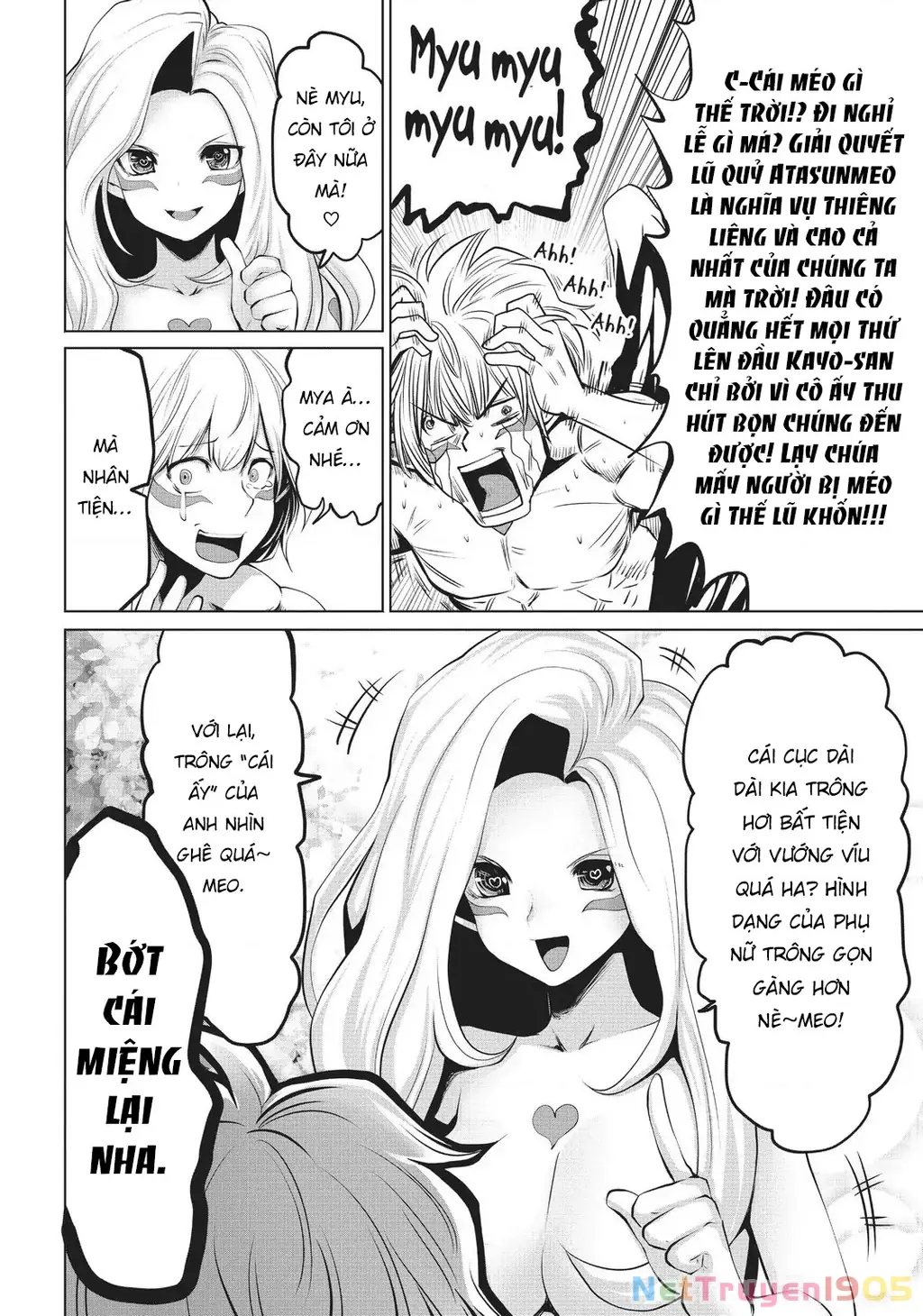 Tôi phạm sai lầm và chọn sai người làm cô gái pháp thuật! Chapter 6 - Trang 15