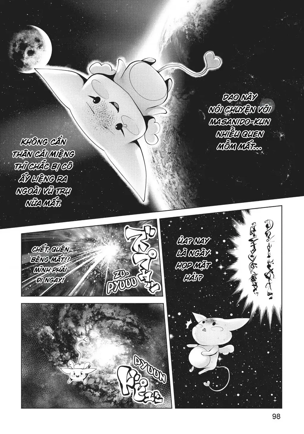 Tôi phạm sai lầm và chọn sai người làm cô gái pháp thuật! Chapter 6 - Trang 5