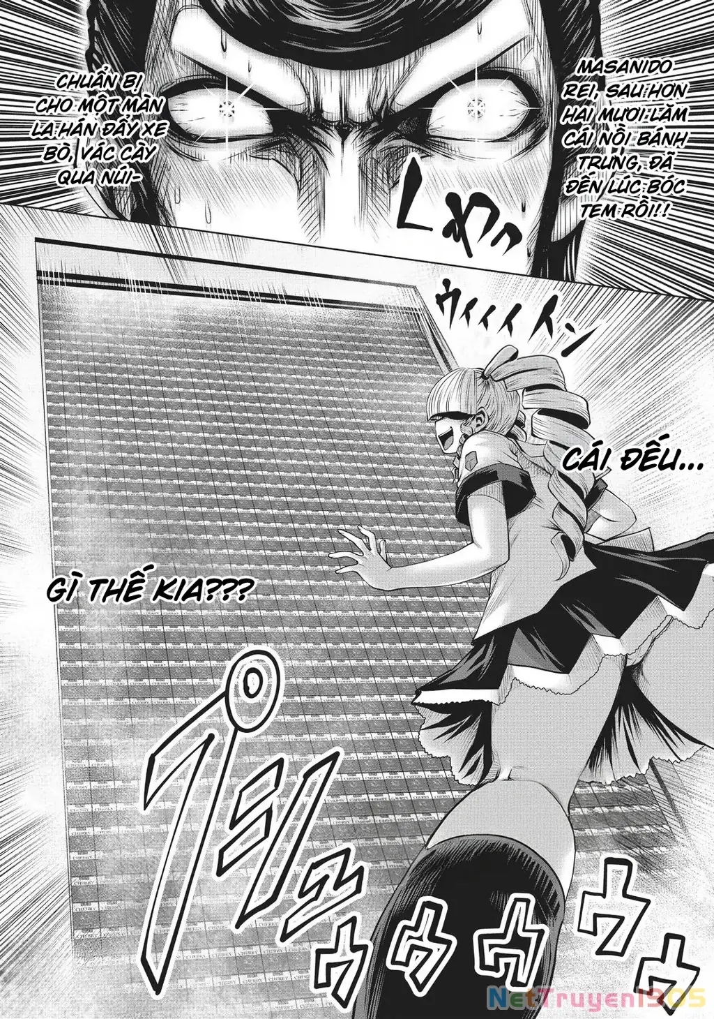 Tôi phạm sai lầm và chọn sai người làm cô gái pháp thuật! Chapter 7 - Trang 11