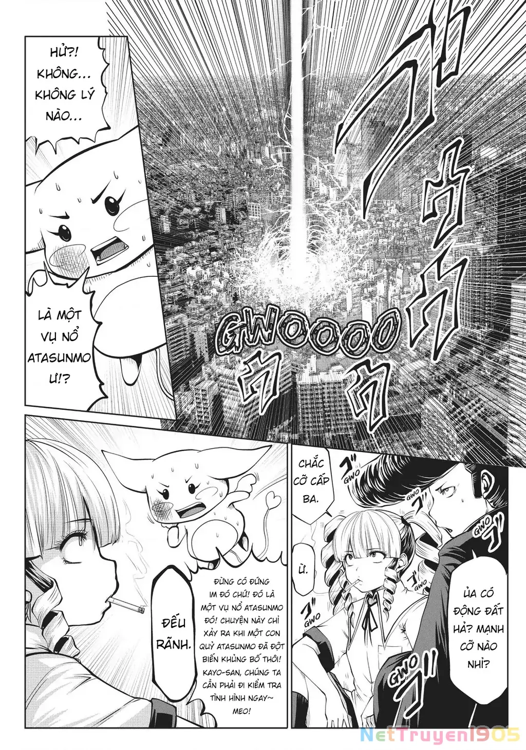 Tôi phạm sai lầm và chọn sai người làm cô gái pháp thuật! Chapter 8 - Trang 11
