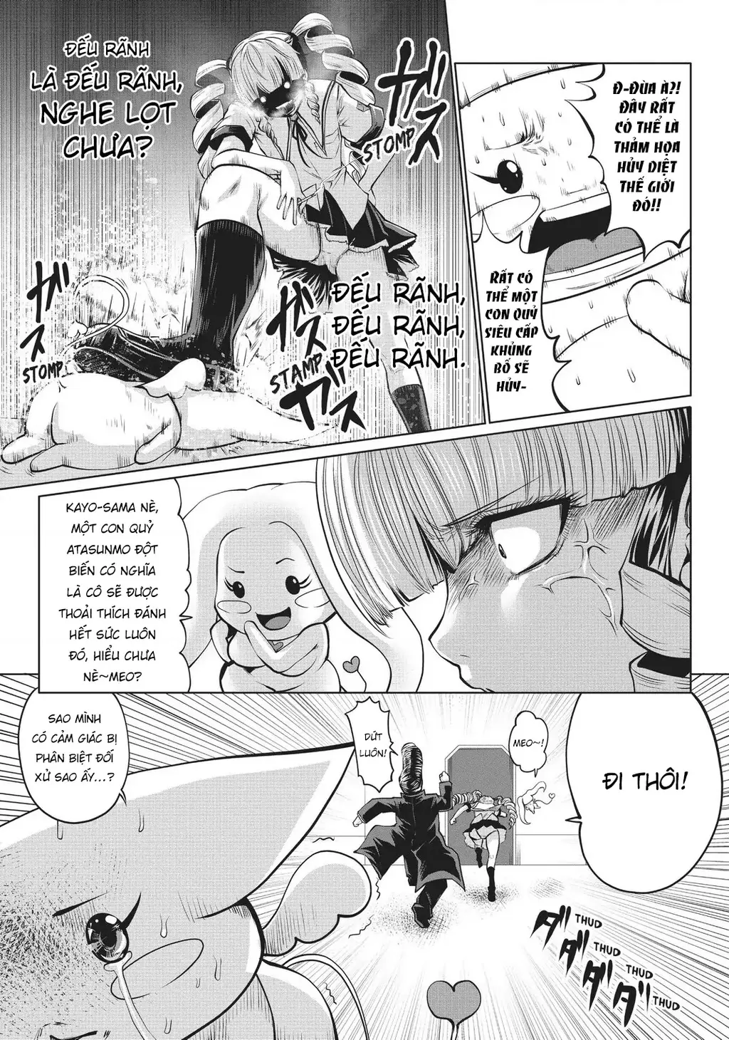 Tôi phạm sai lầm và chọn sai người làm cô gái pháp thuật! Chapter 8 - Trang 12