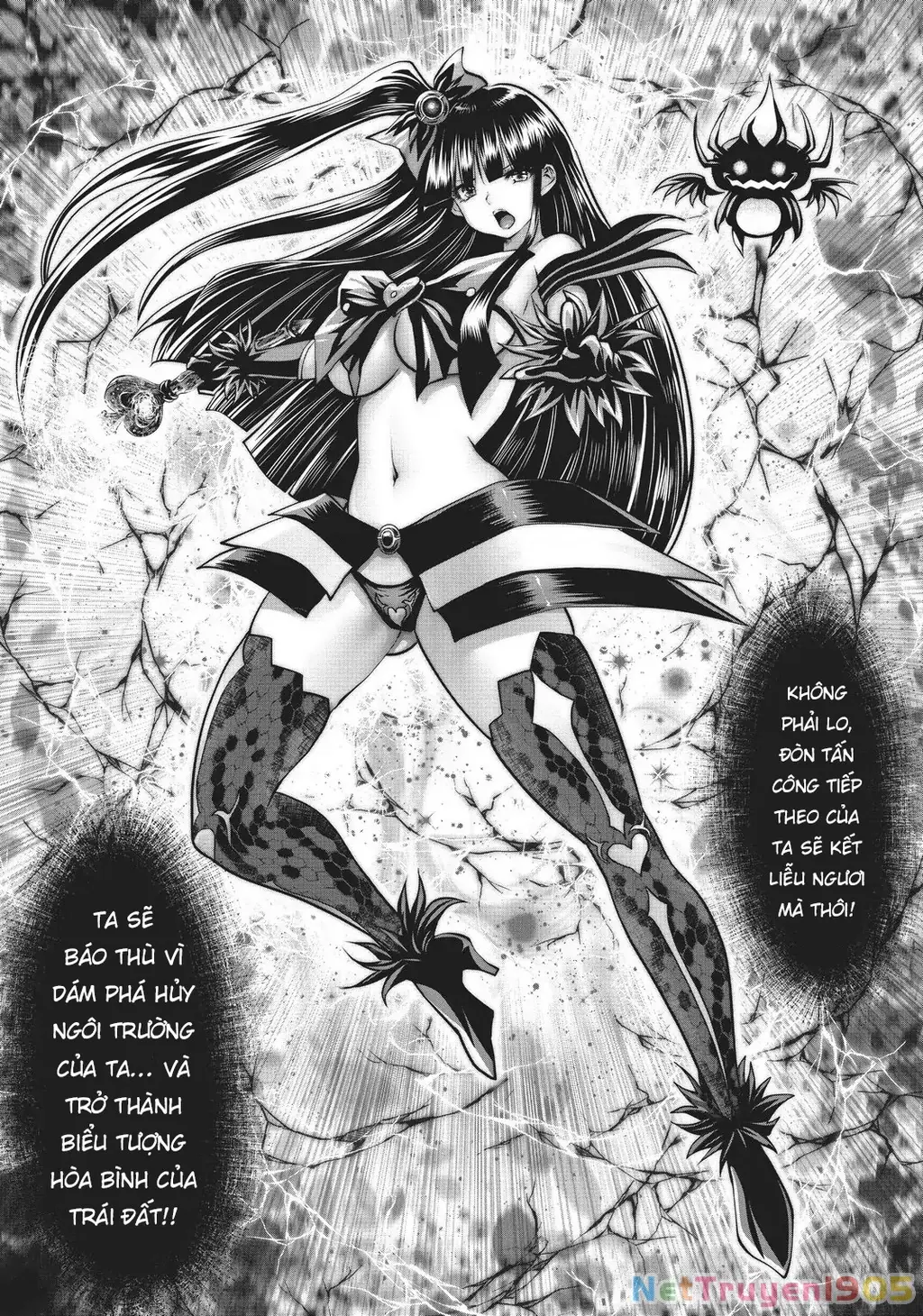 Tôi phạm sai lầm và chọn sai người làm cô gái pháp thuật! Chapter 8 - Trang 17