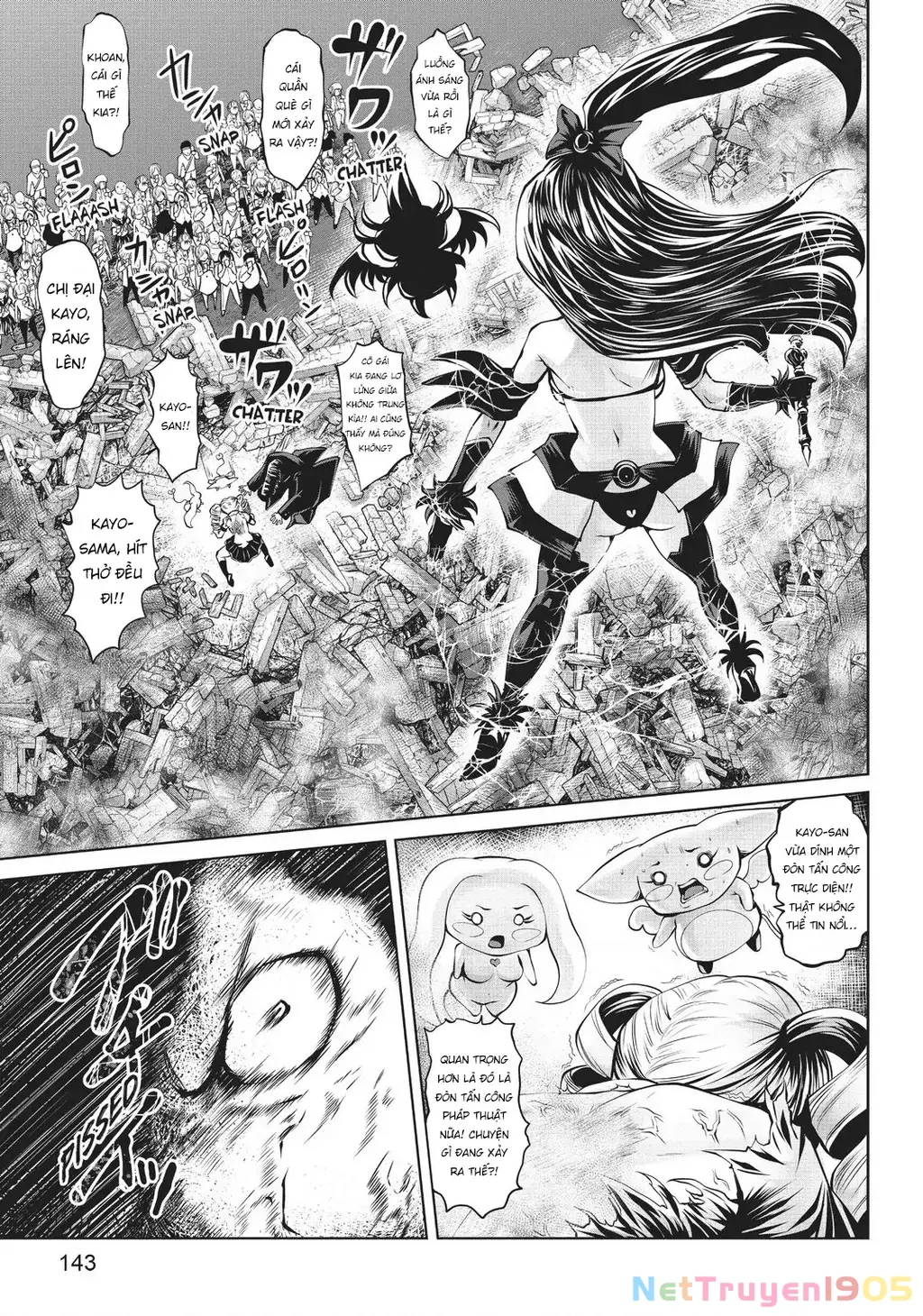 Tôi phạm sai lầm và chọn sai người làm cô gái pháp thuật! Chapter 8 - Trang 18