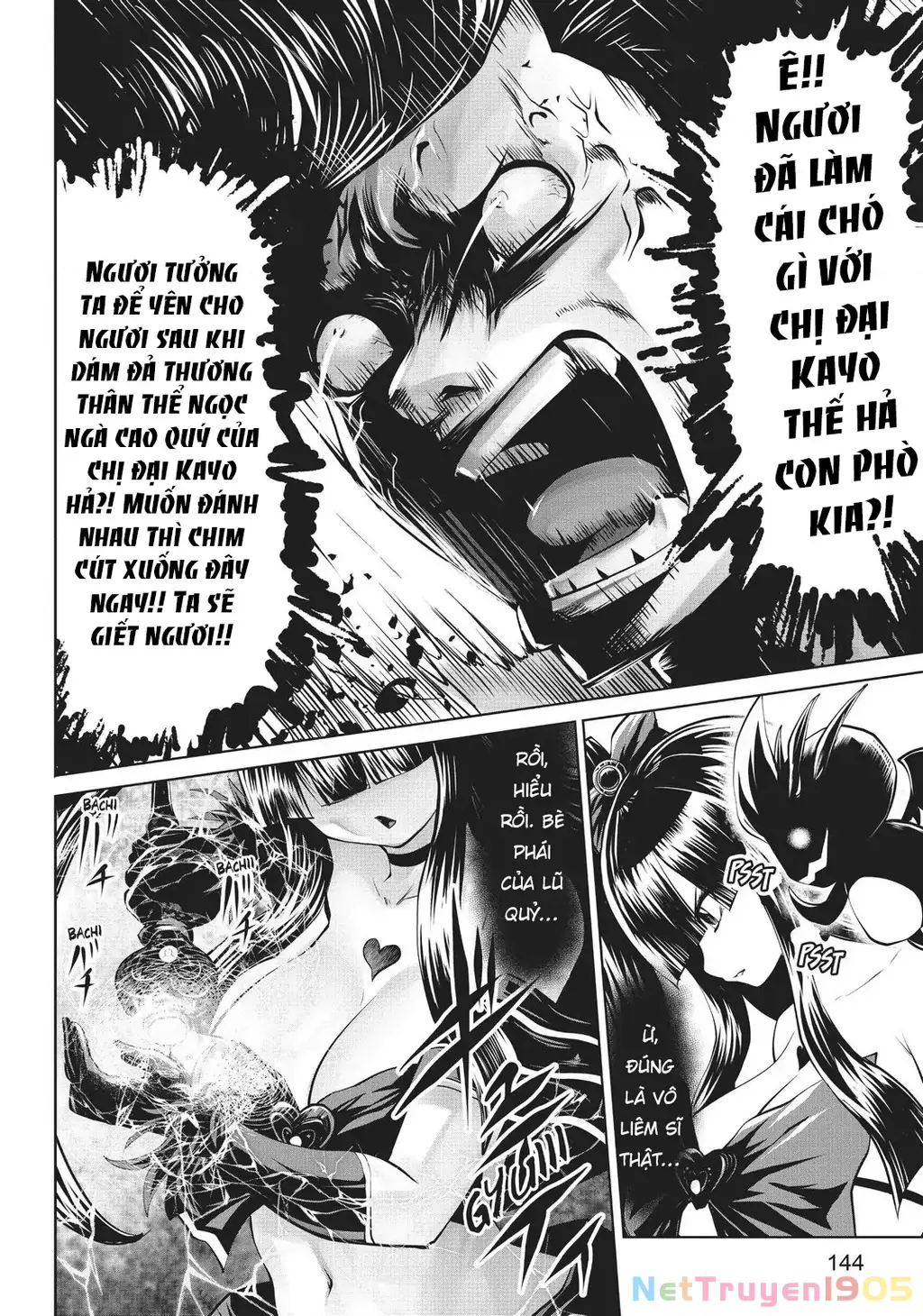 Tôi phạm sai lầm và chọn sai người làm cô gái pháp thuật! Chapter 8 - Trang 19