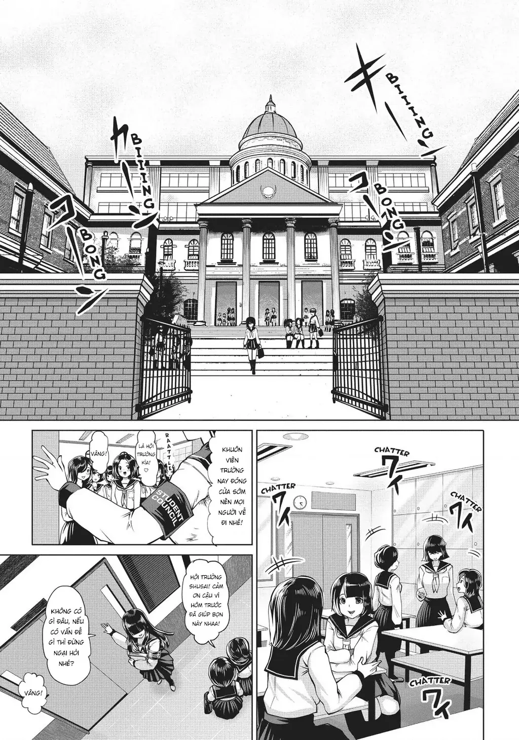 Tôi phạm sai lầm và chọn sai người làm cô gái pháp thuật! Chapter 8 - Trang 4