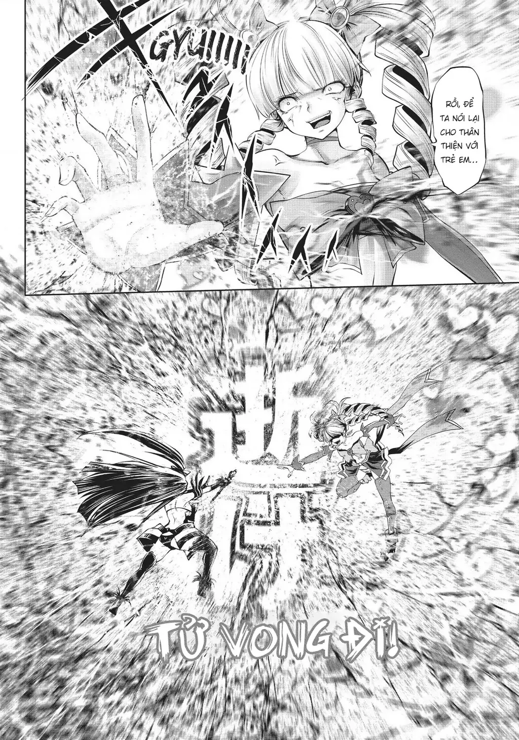 Tôi phạm sai lầm và chọn sai người làm cô gái pháp thuật! Chapter 9 - Trang 25