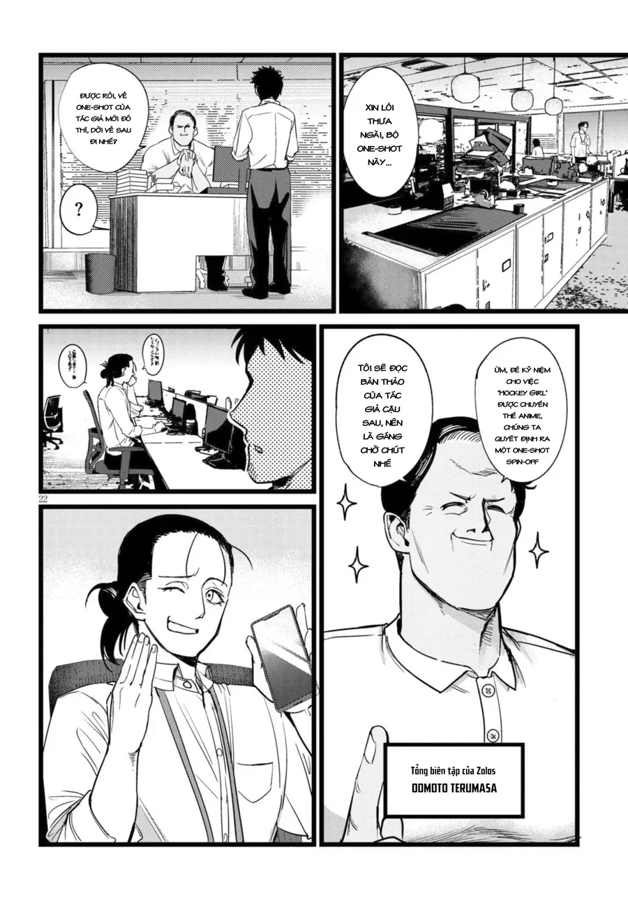 Tôi Phụ Trách Quái Vật Chapter 1.1 - Trang 25