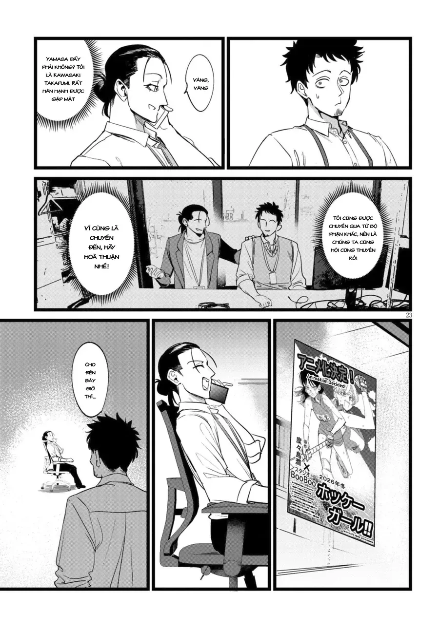Tôi Phụ Trách Quái Vật Chapter 1.1 - Trang 26