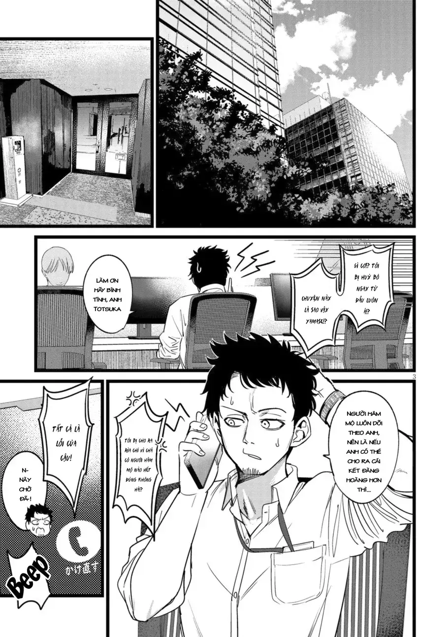 Tôi Phụ Trách Quái Vật Chapter 1.1 - Trang 6