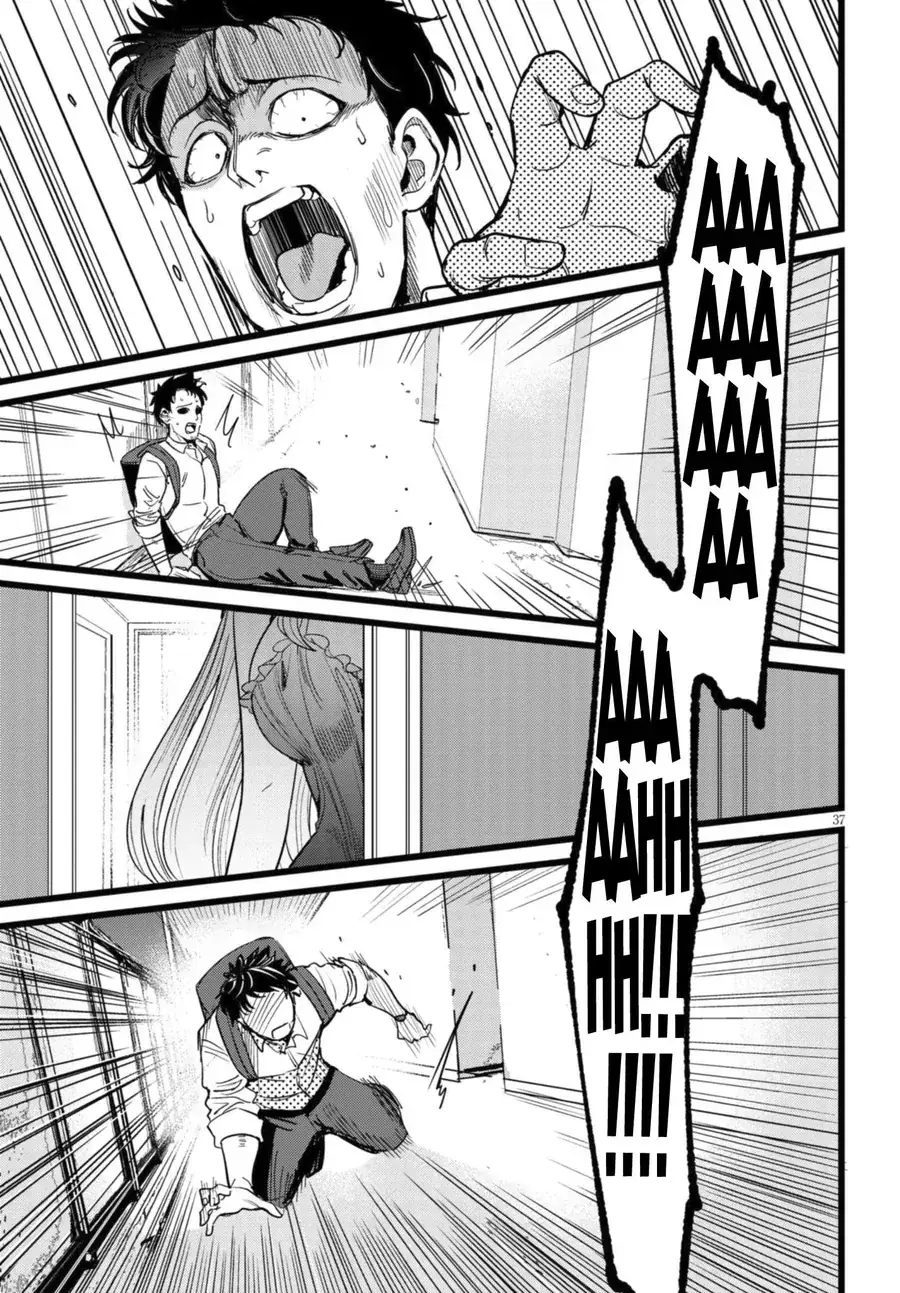 Tôi Phụ Trách Quái Vật Chapter 1.2 - Trang 11