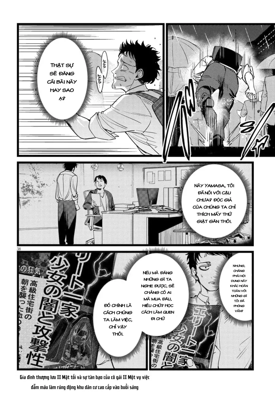 Tôi Phụ Trách Quái Vật Chapter 1.2 - Trang 12