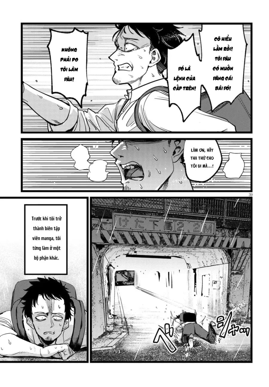 Tôi Phụ Trách Quái Vật Chapter 1.2 - Trang 13