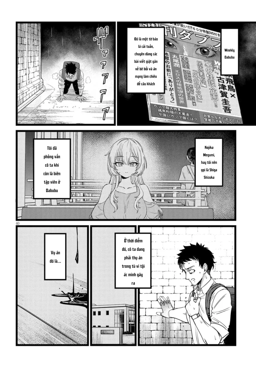 Tôi Phụ Trách Quái Vật Chapter 1.2 - Trang 14