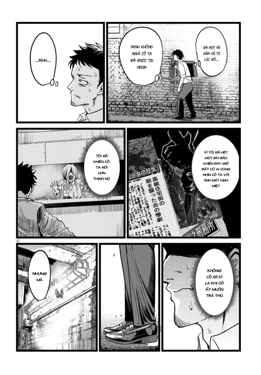 Tôi Phụ Trách Quái Vật Chapter 1.2 - Trang 16