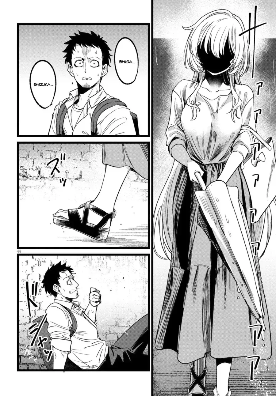 Tôi Phụ Trách Quái Vật Chapter 1.2 - Trang 18