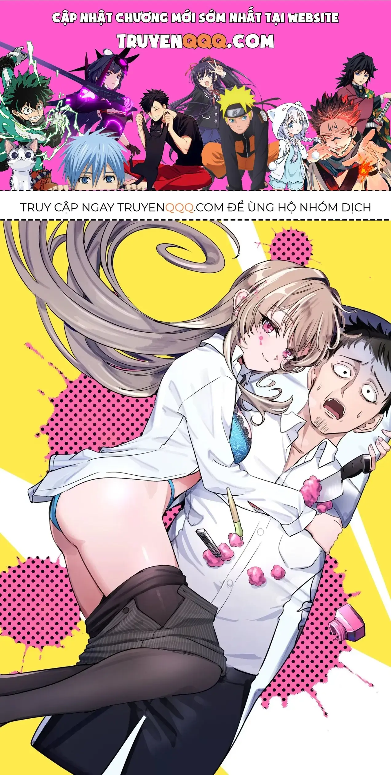 Tôi Phụ Trách Quái Vật Chapter 1 - Trang 2