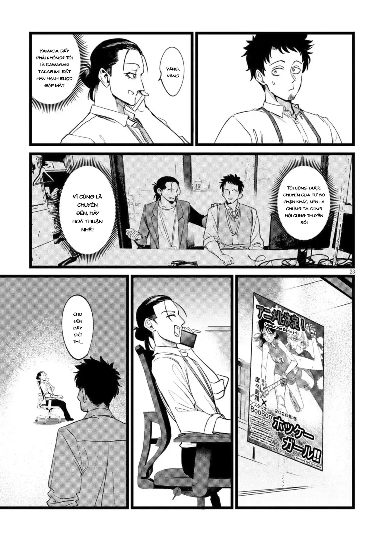 Tôi Phụ Trách Quái Vật Chapter 1 - Trang 26