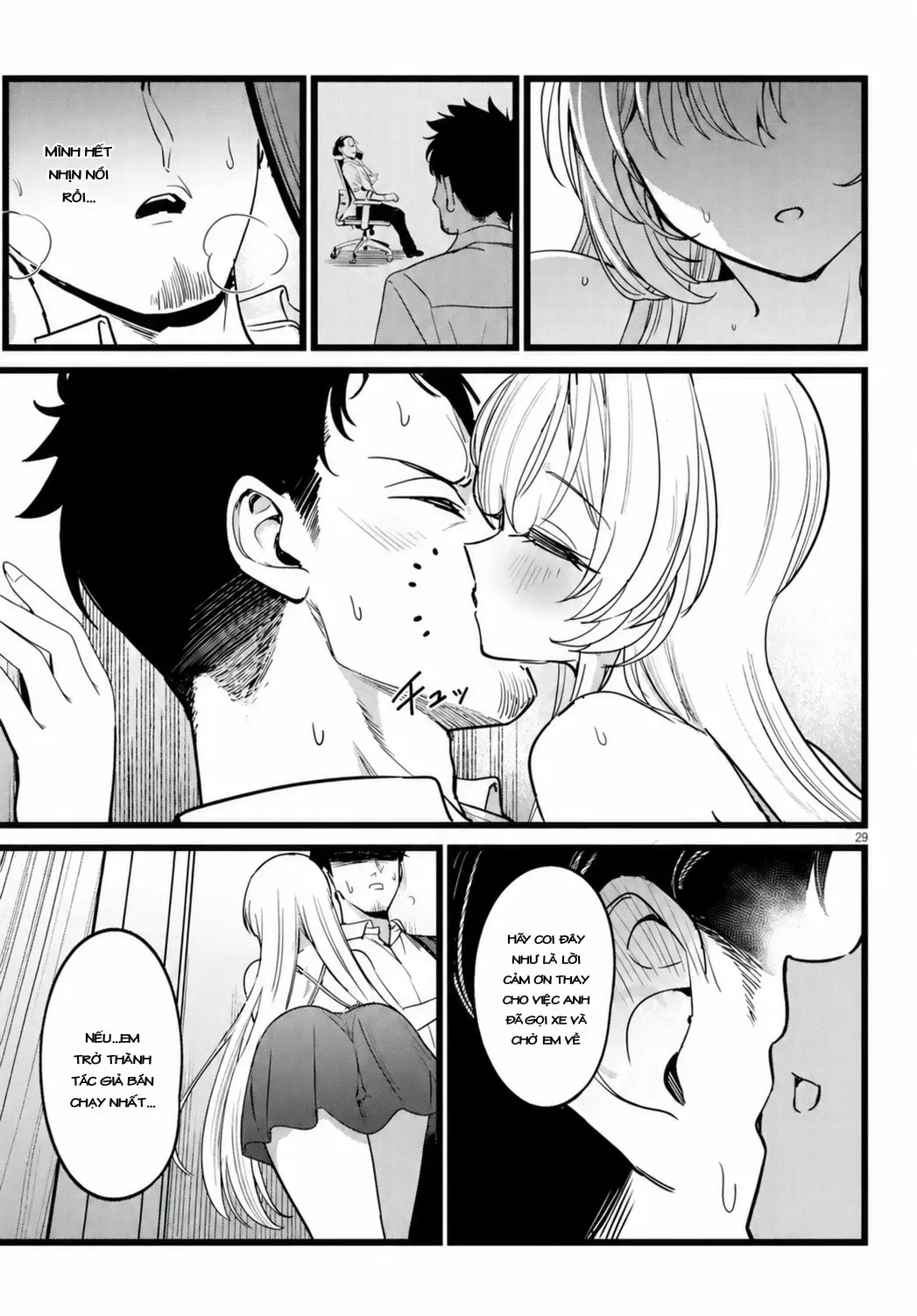 Tôi Phụ Trách Quái Vật Chapter 1 - Trang 32