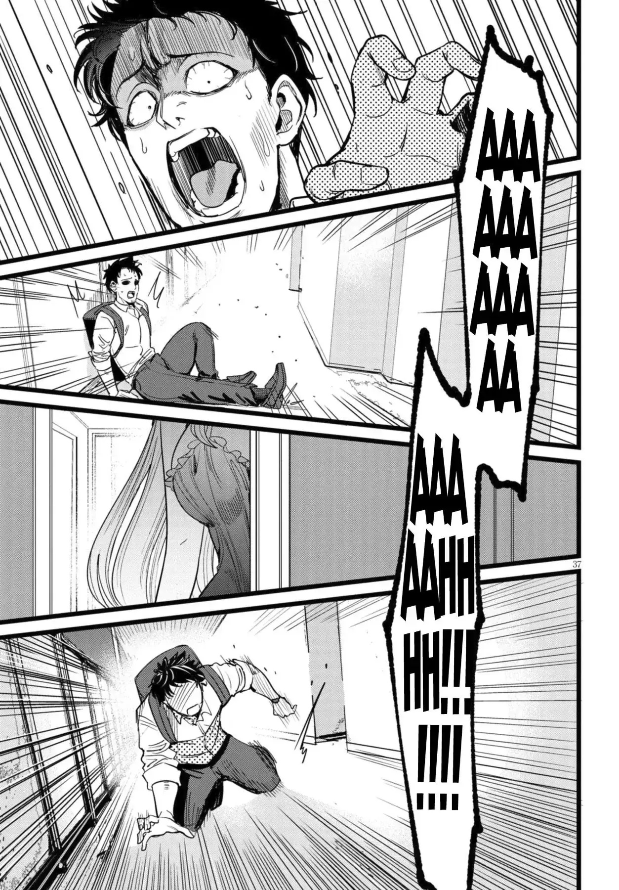 Tôi Phụ Trách Quái Vật Chapter 1 - Trang 40