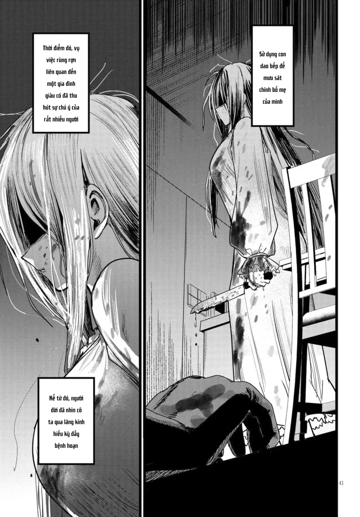 Tôi Phụ Trách Quái Vật Chapter 1 - Trang 44