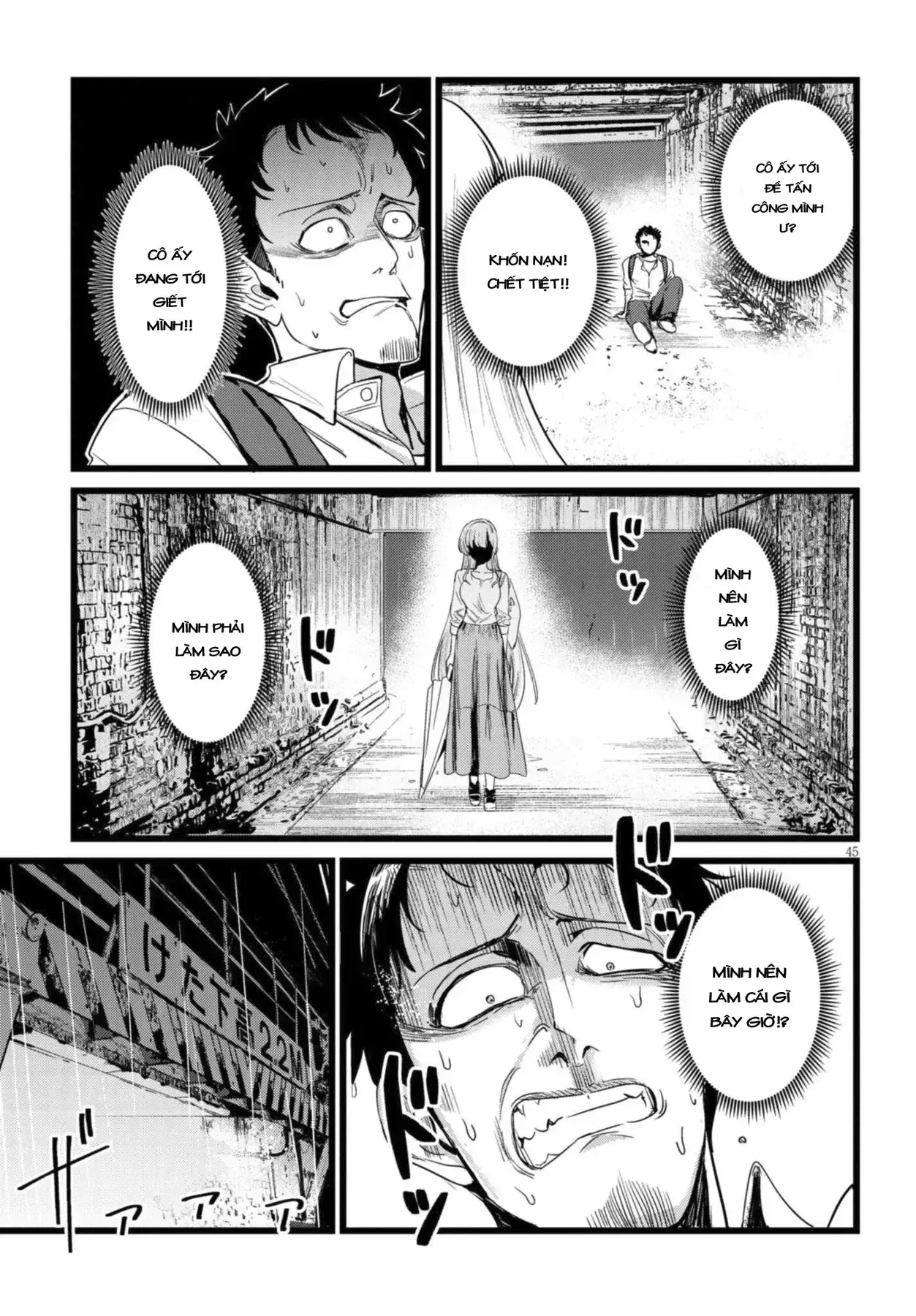 Tôi Phụ Trách Quái Vật Chapter 1 - Trang 48