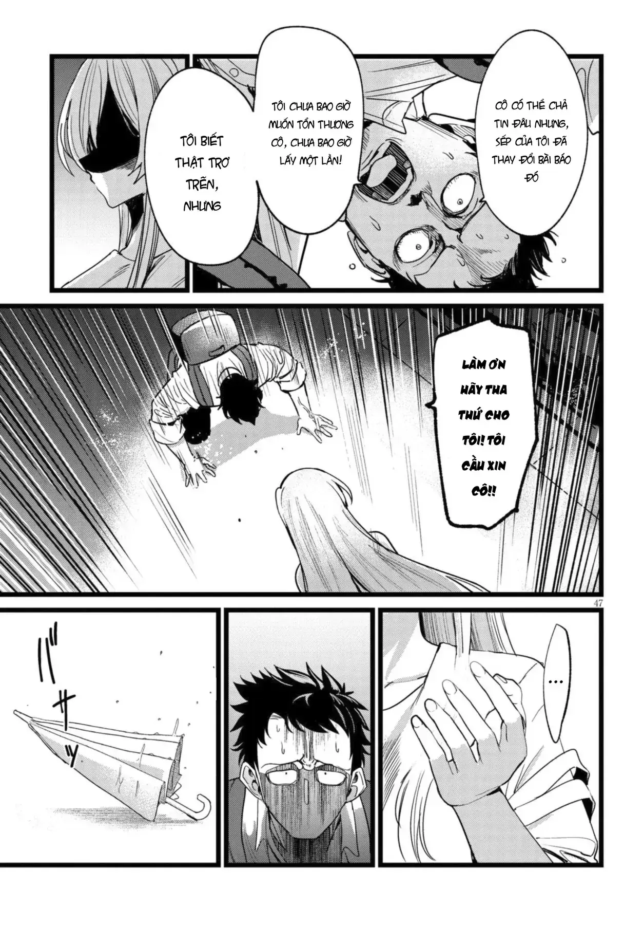 Tôi Phụ Trách Quái Vật Chapter 1 - Trang 50