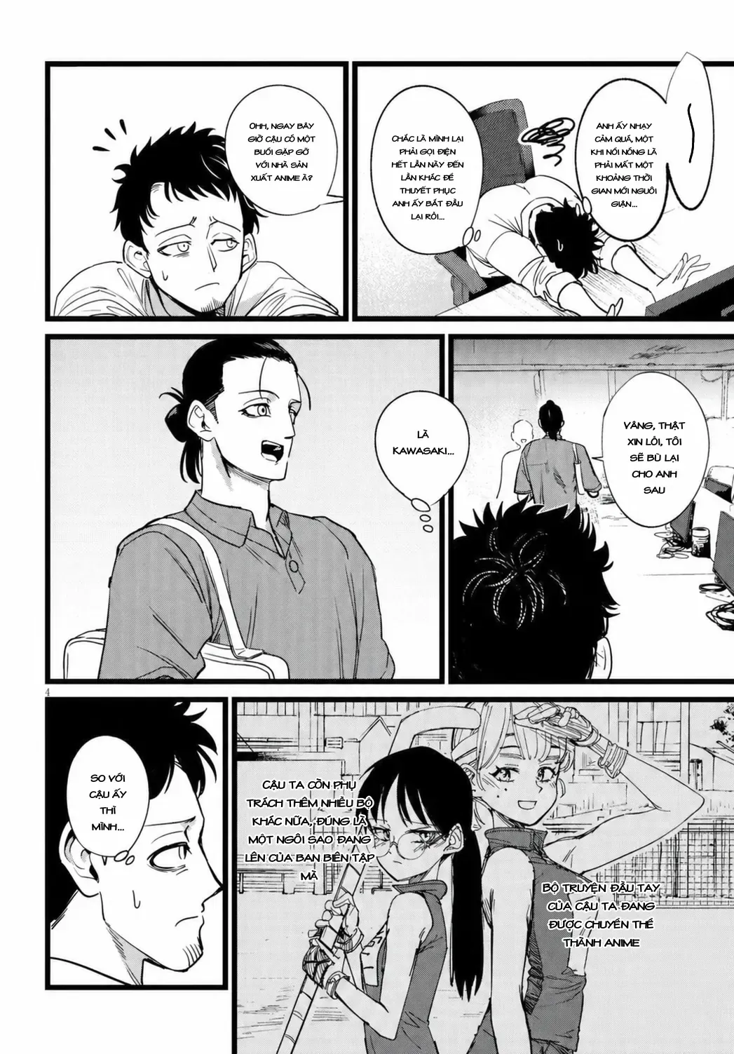 Tôi Phụ Trách Quái Vật Chapter 1 - Trang 7