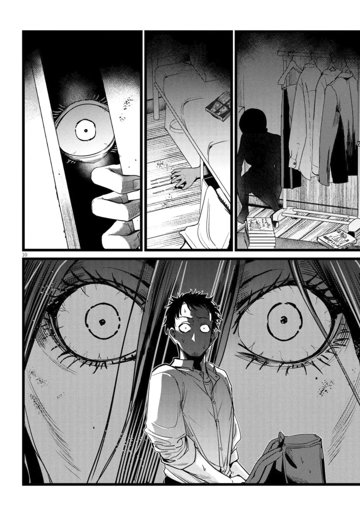 Tôi Phụ Trách Quái Vật Chapter 2 - Trang 12